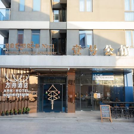 Ark Hotel Phnom Penh Exterior foto